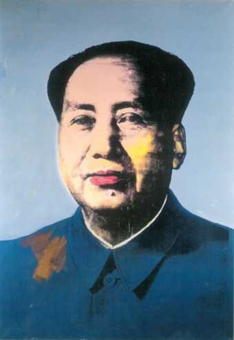Colour screen print of head and shoulders of Chairman Mao